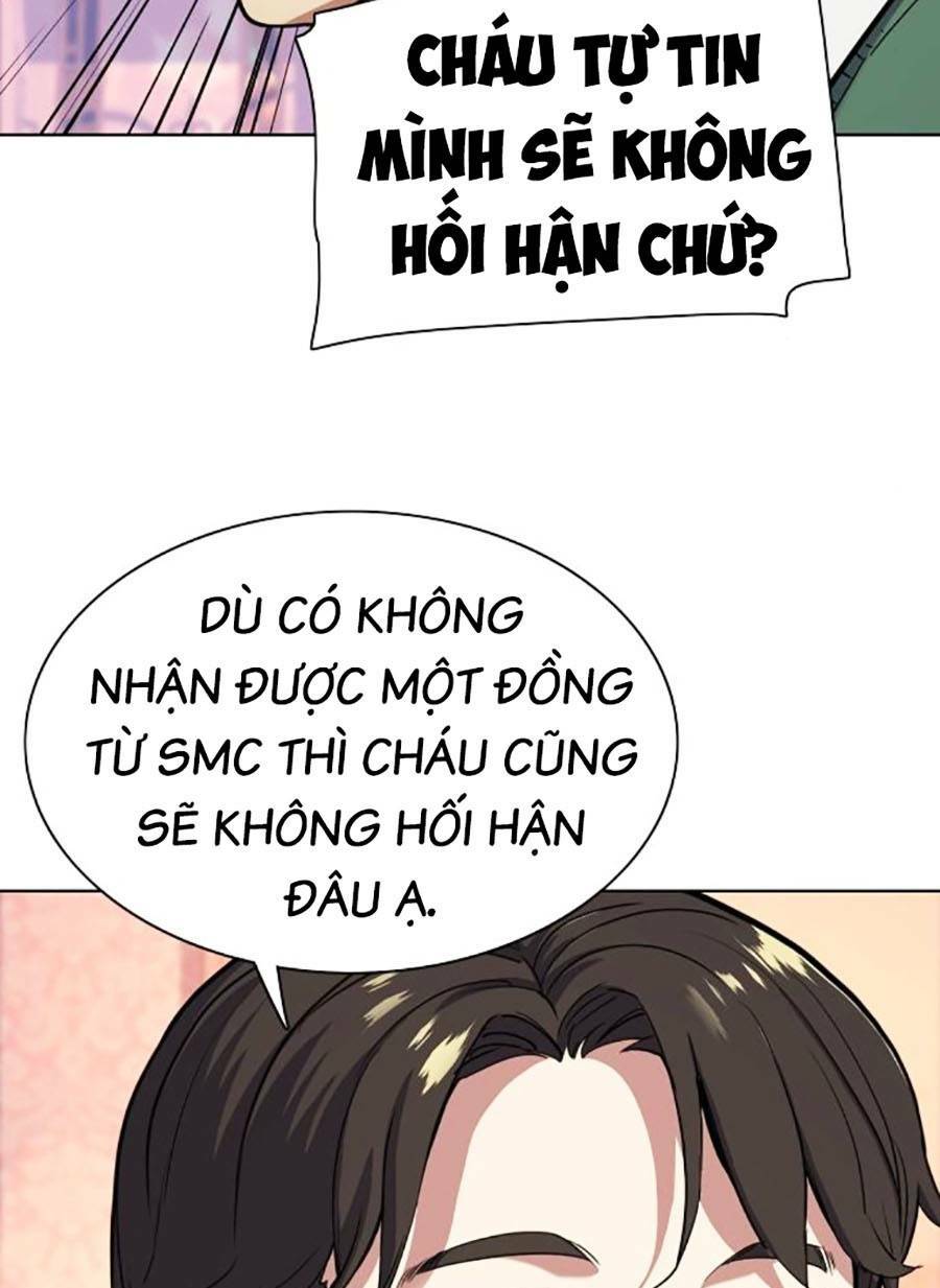 Tiểu Thiếu Gia Gia Tộc Tài Phiệt Chapter 66 - Trang 2