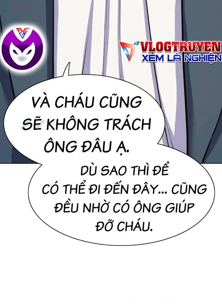 Tiểu Thiếu Gia Gia Tộc Tài Phiệt Chapter 66 - Trang 2