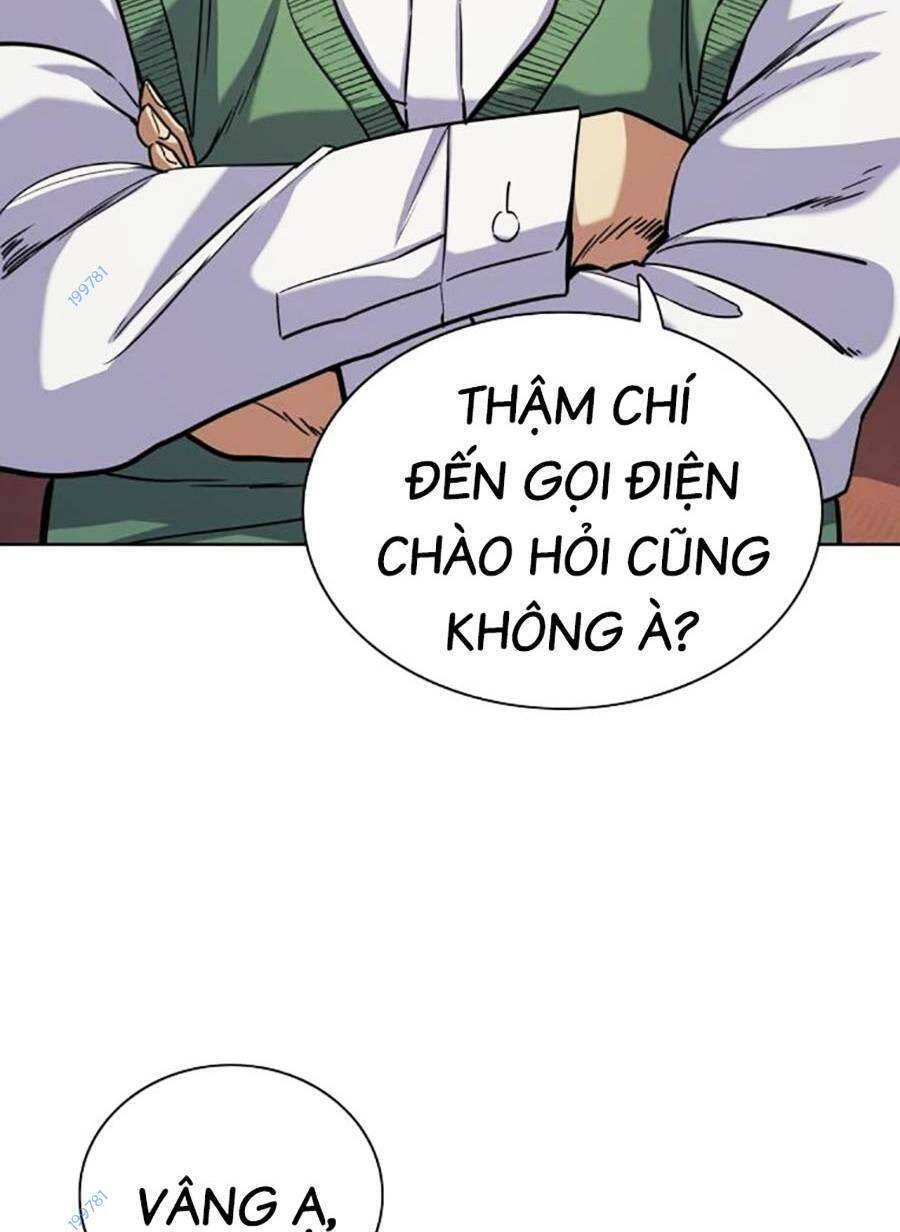 Tiểu Thiếu Gia Gia Tộc Tài Phiệt Chapter 66 - Trang 2