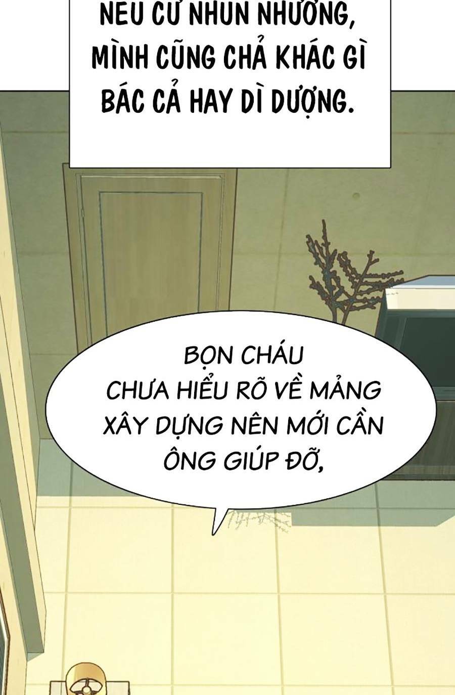 Tiểu Thiếu Gia Gia Tộc Tài Phiệt Chapter 65 - Trang 2