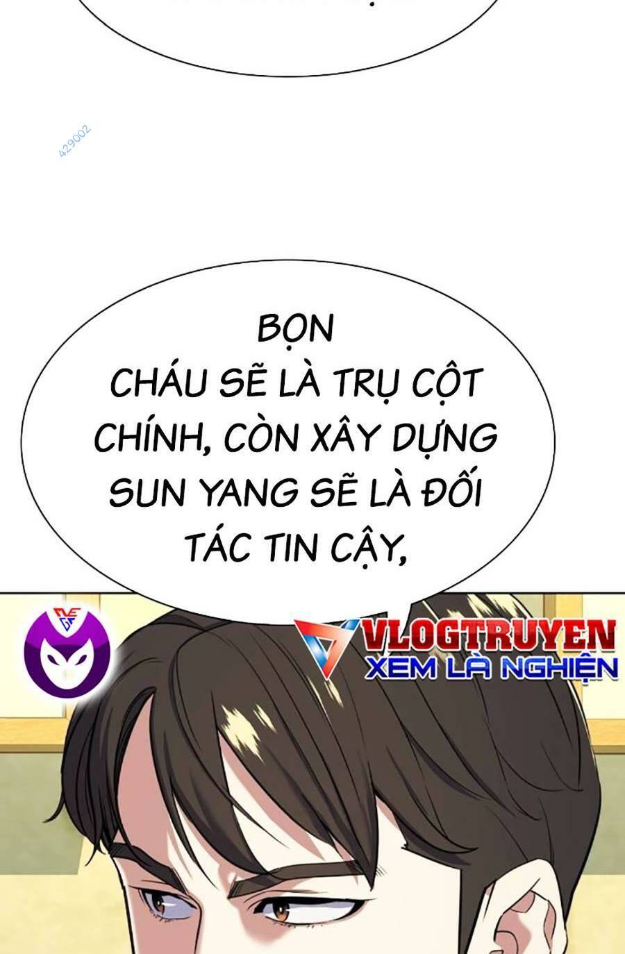 Tiểu Thiếu Gia Gia Tộc Tài Phiệt Chapter 65 - Trang 2