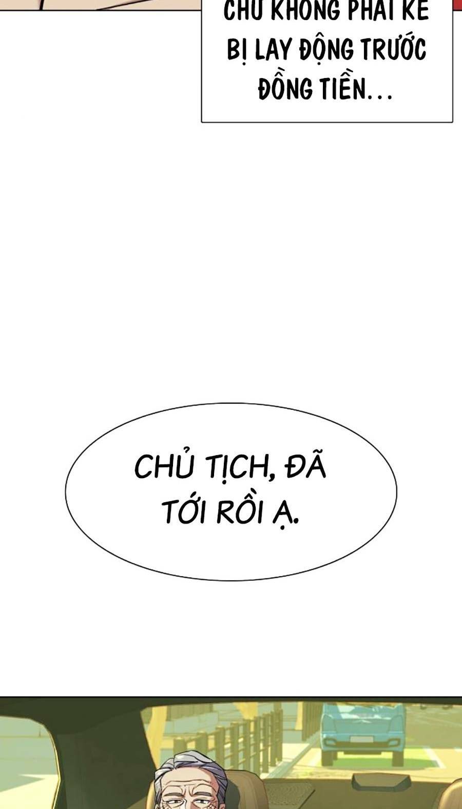 Tiểu Thiếu Gia Gia Tộc Tài Phiệt Chapter 65 - Trang 2