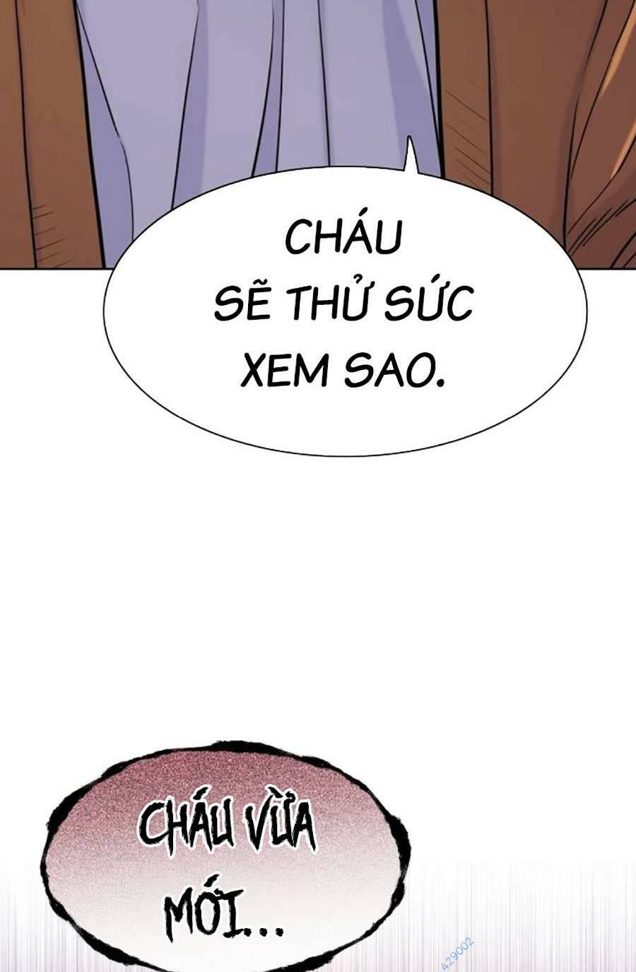 Tiểu Thiếu Gia Gia Tộc Tài Phiệt Chapter 65 - Trang 2