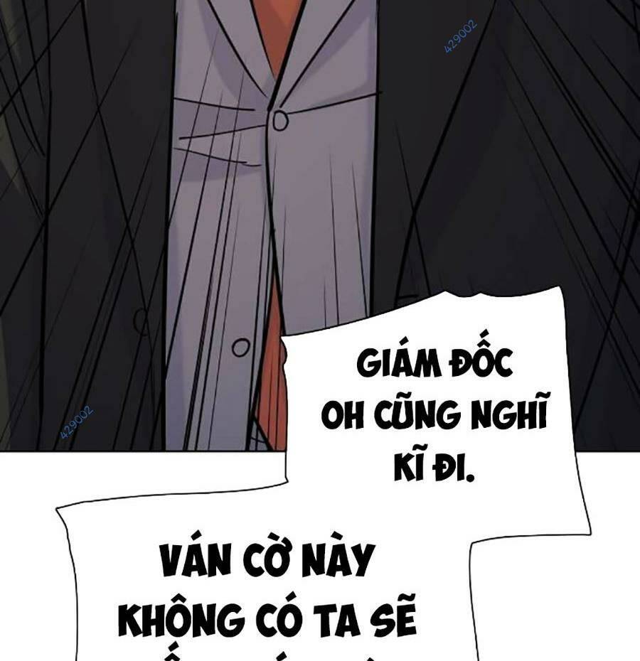 Tiểu Thiếu Gia Gia Tộc Tài Phiệt Chapter 65 - Trang 2