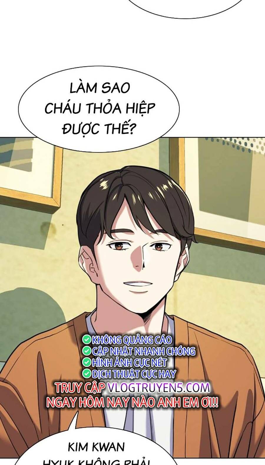 Tiểu Thiếu Gia Gia Tộc Tài Phiệt Chapter 65 - Trang 2