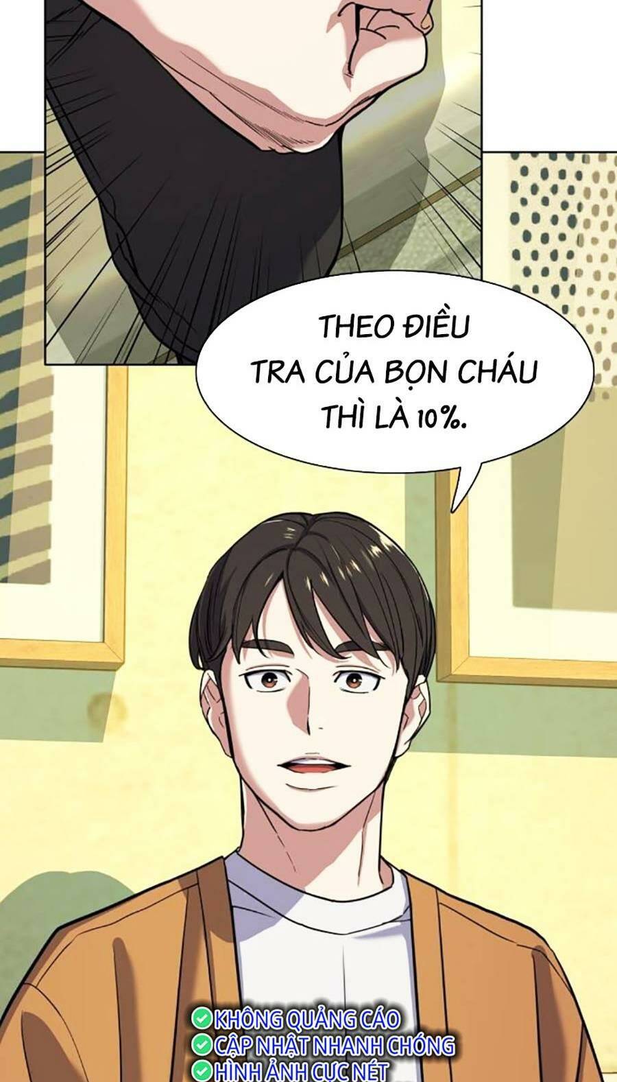 Tiểu Thiếu Gia Gia Tộc Tài Phiệt Chapter 65 - Trang 2