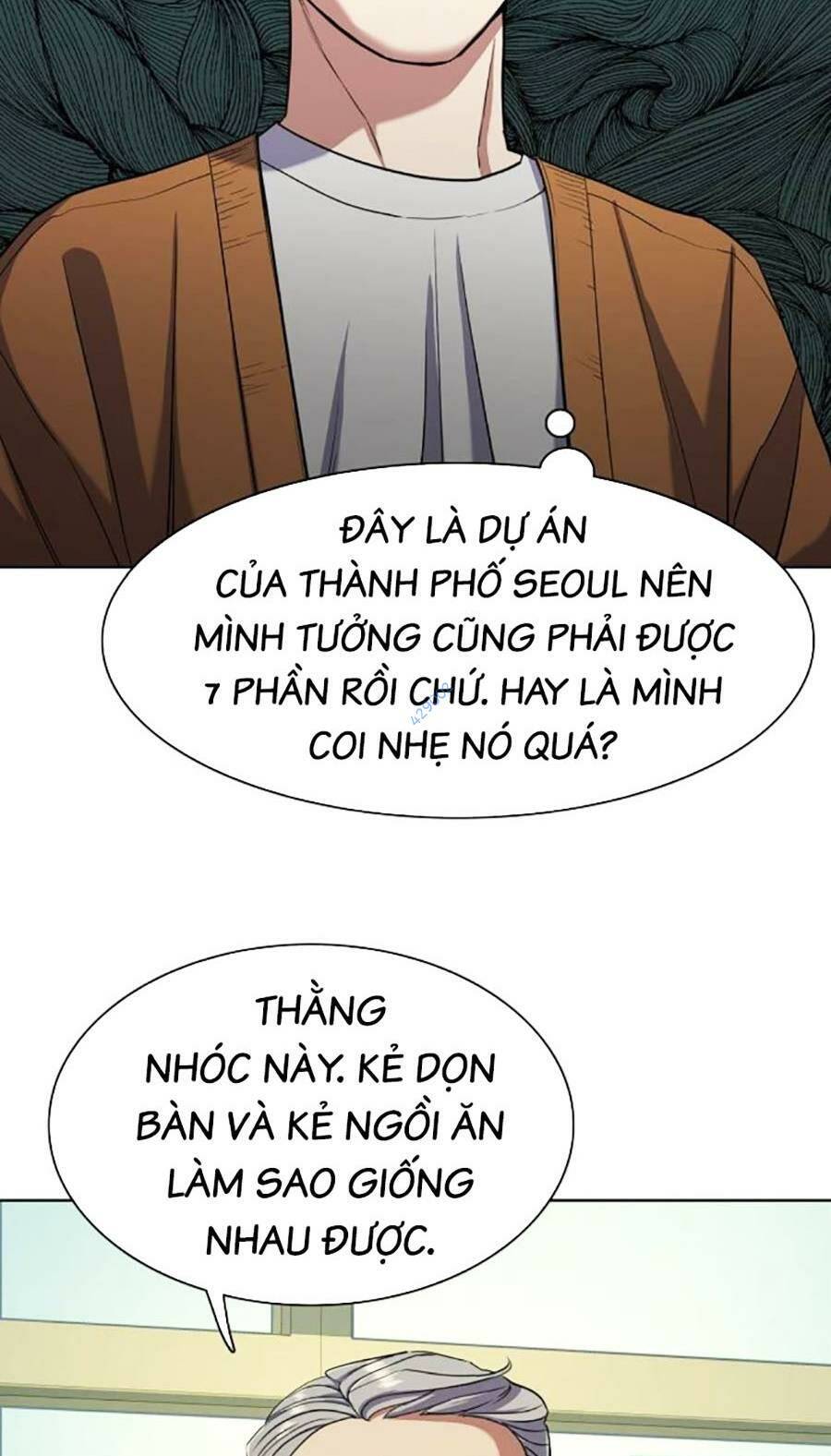 Tiểu Thiếu Gia Gia Tộc Tài Phiệt Chapter 65 - Trang 2