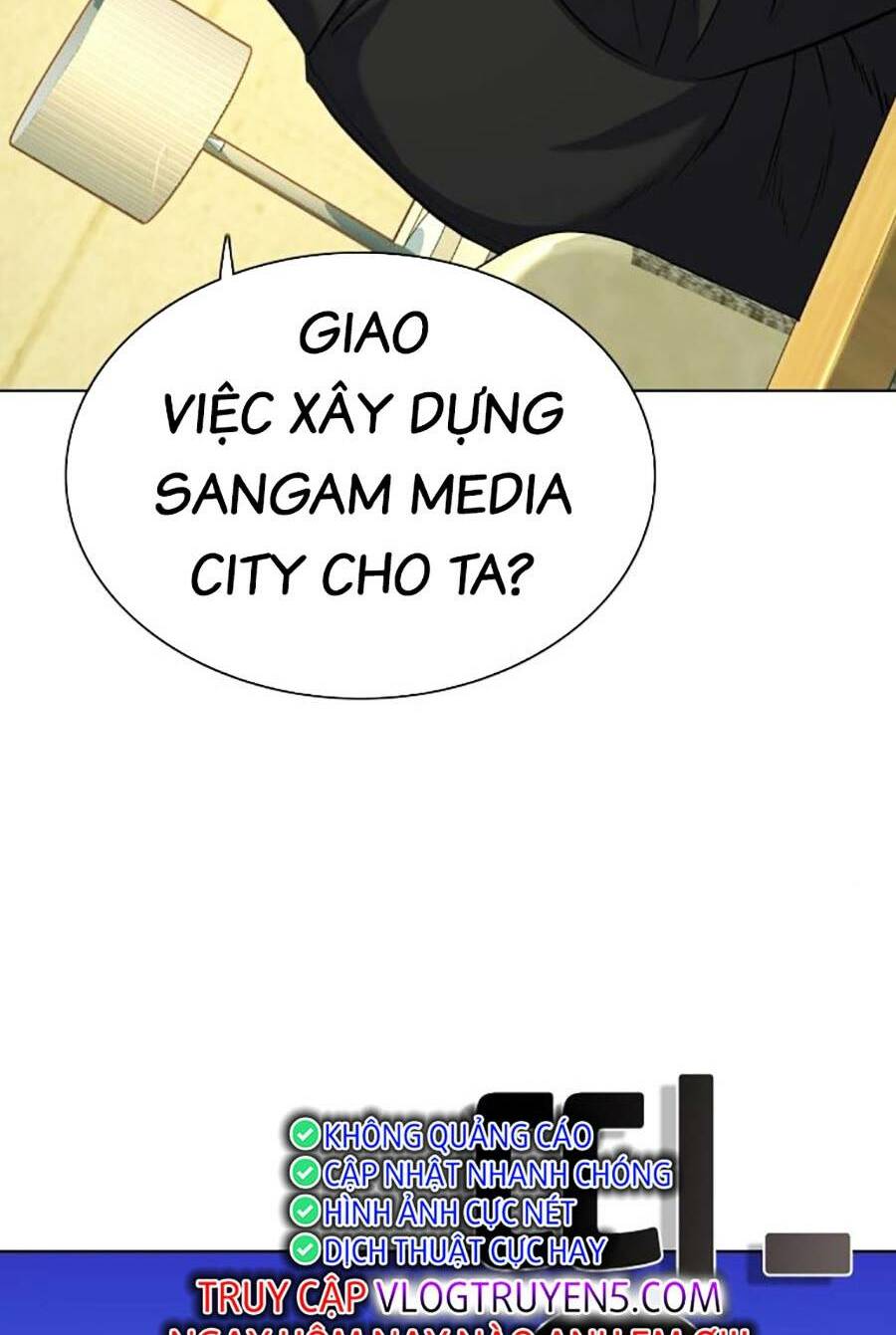 Tiểu Thiếu Gia Gia Tộc Tài Phiệt Chapter 65 - Trang 2