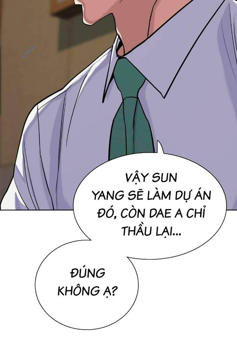 Tiểu Thiếu Gia Gia Tộc Tài Phiệt Chapter 65 - Trang 2