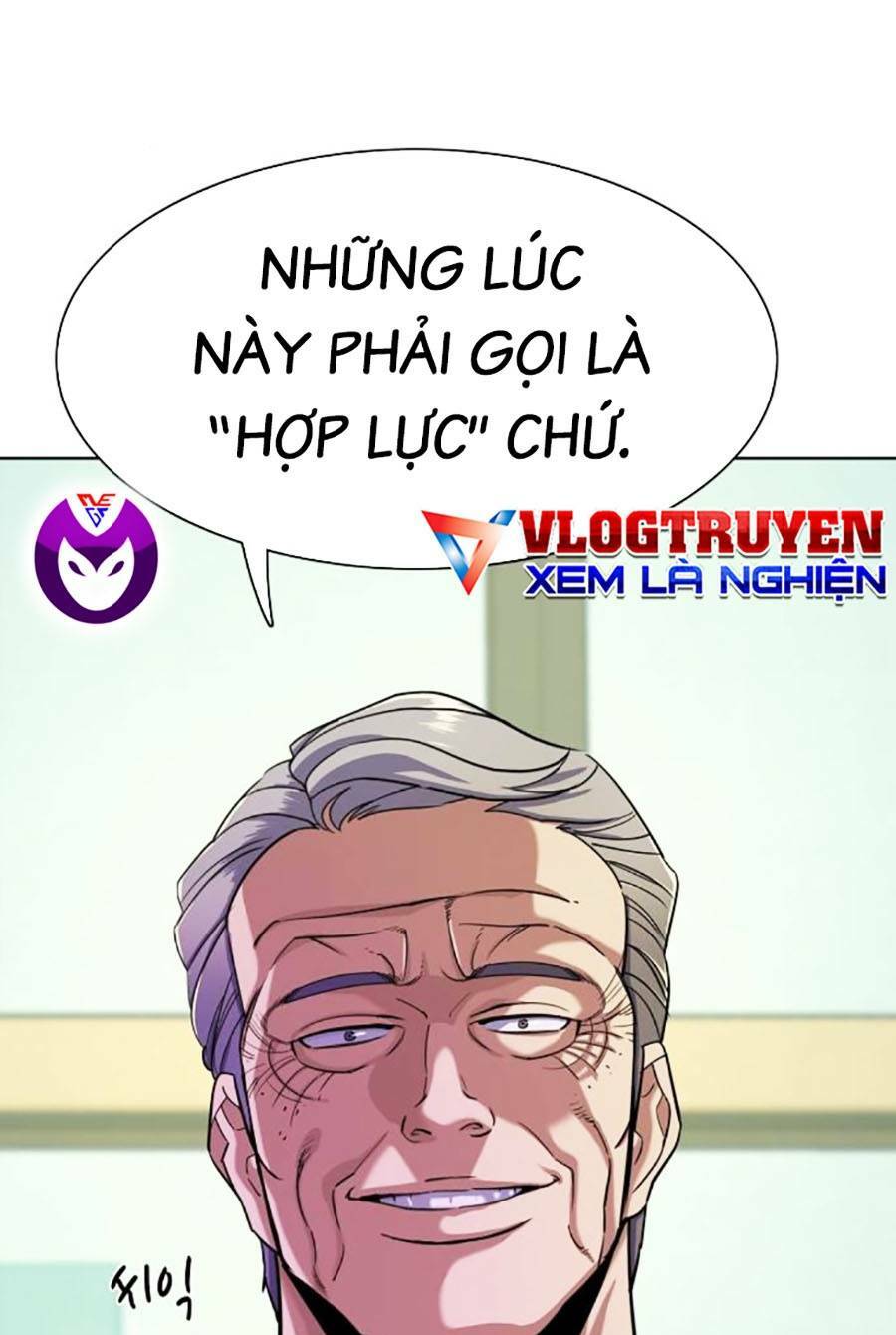 Tiểu Thiếu Gia Gia Tộc Tài Phiệt Chapter 65 - Trang 2