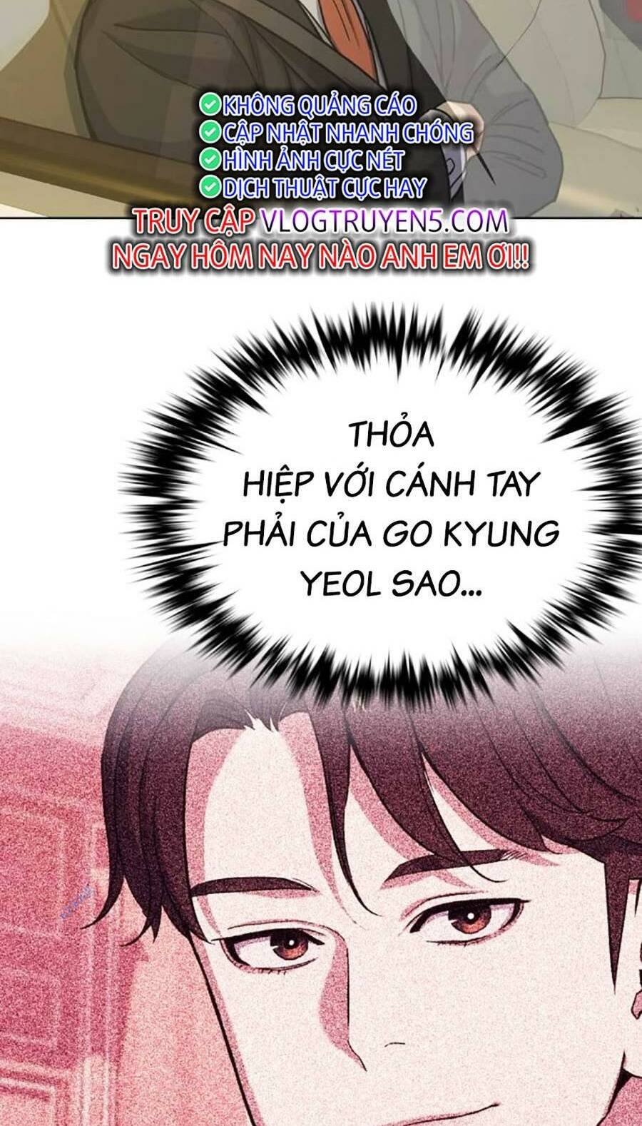 Tiểu Thiếu Gia Gia Tộc Tài Phiệt Chapter 65 - Trang 2