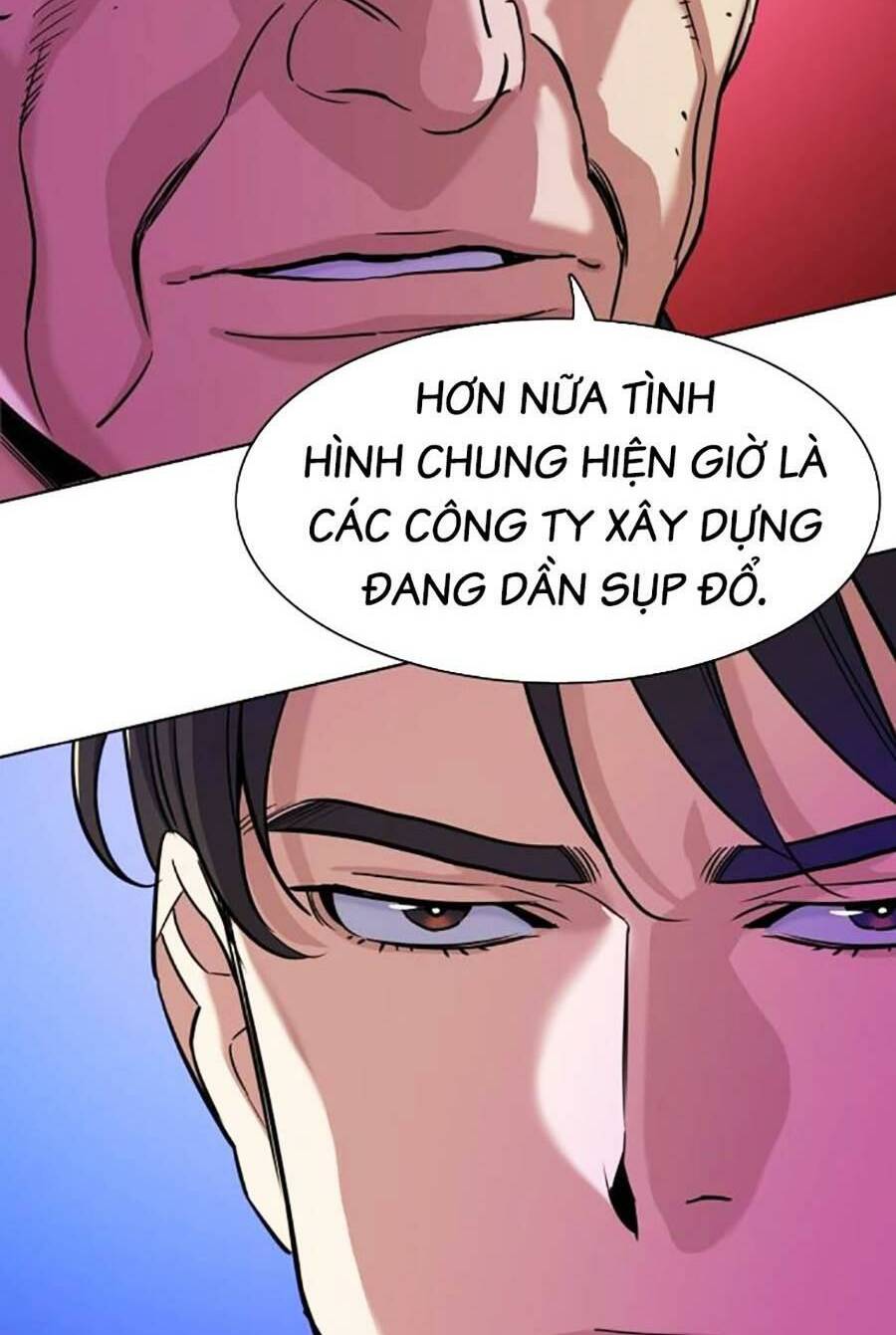 Tiểu Thiếu Gia Gia Tộc Tài Phiệt Chapter 65 - Trang 2