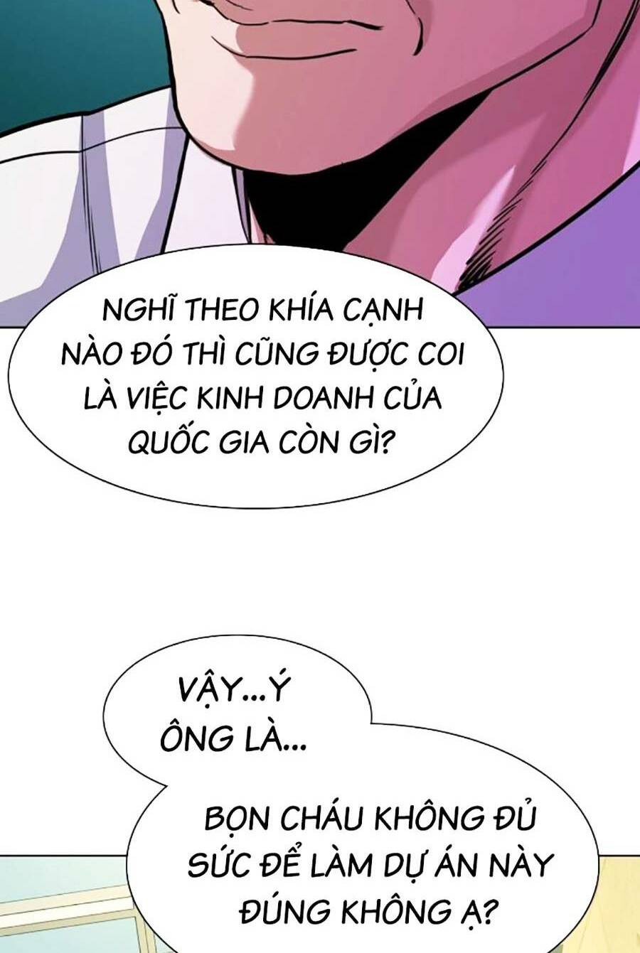 Tiểu Thiếu Gia Gia Tộc Tài Phiệt Chapter 65 - Trang 2