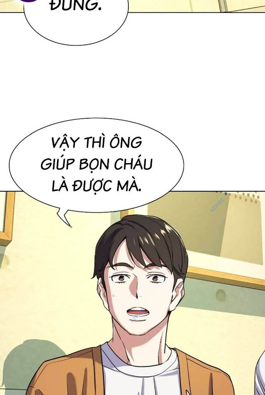 Tiểu Thiếu Gia Gia Tộc Tài Phiệt Chapter 65 - Trang 2