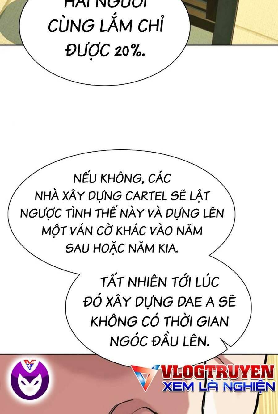 Tiểu Thiếu Gia Gia Tộc Tài Phiệt Chapter 65 - Trang 2