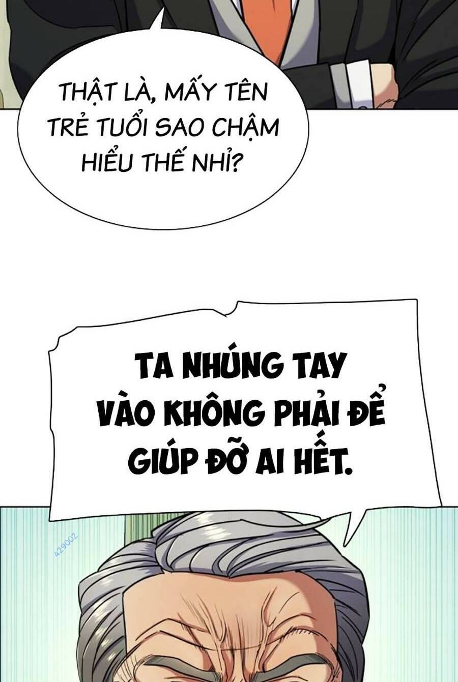 Tiểu Thiếu Gia Gia Tộc Tài Phiệt Chapter 65 - Trang 2