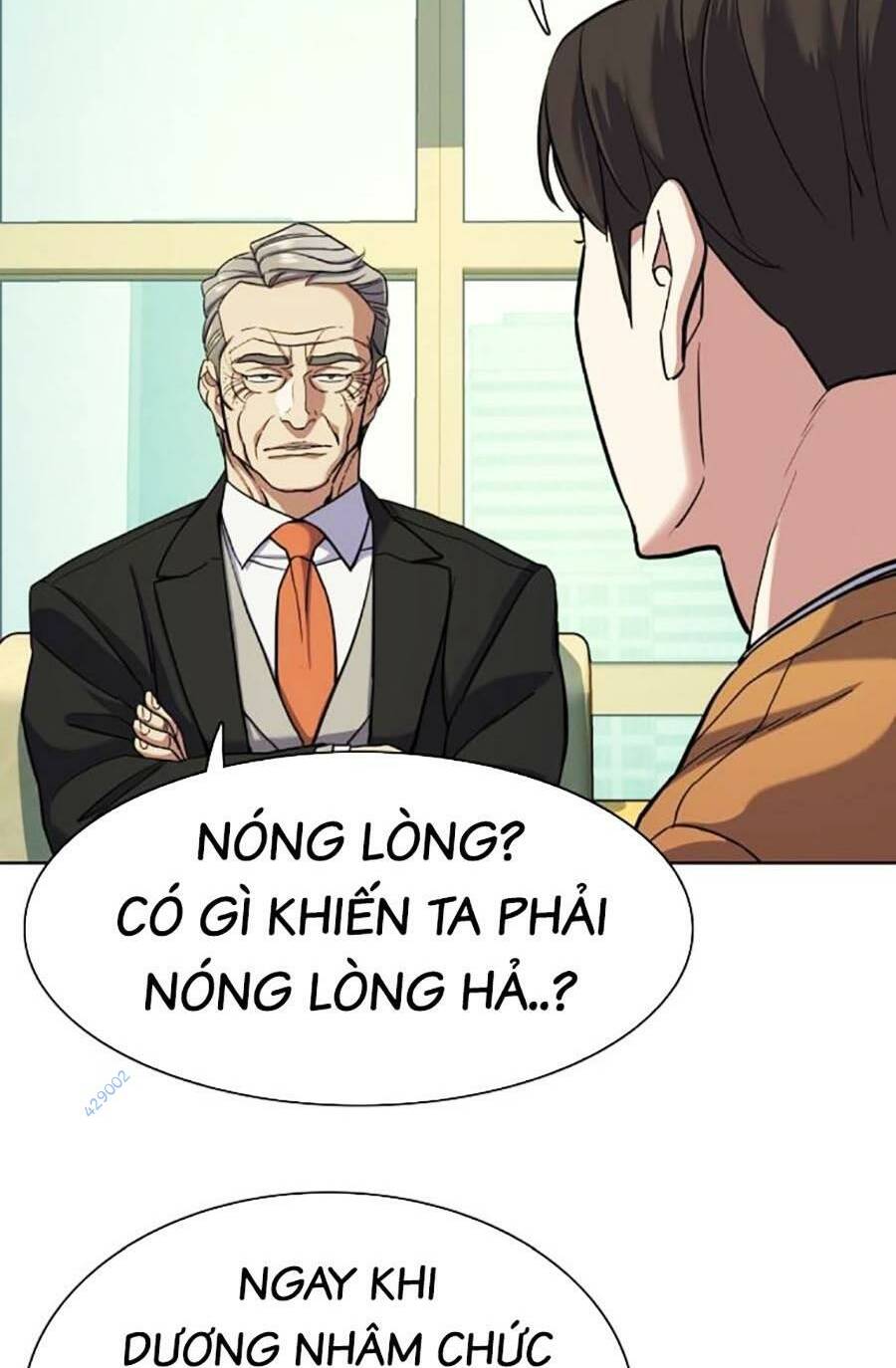 Tiểu Thiếu Gia Gia Tộc Tài Phiệt Chapter 65 - Trang 2