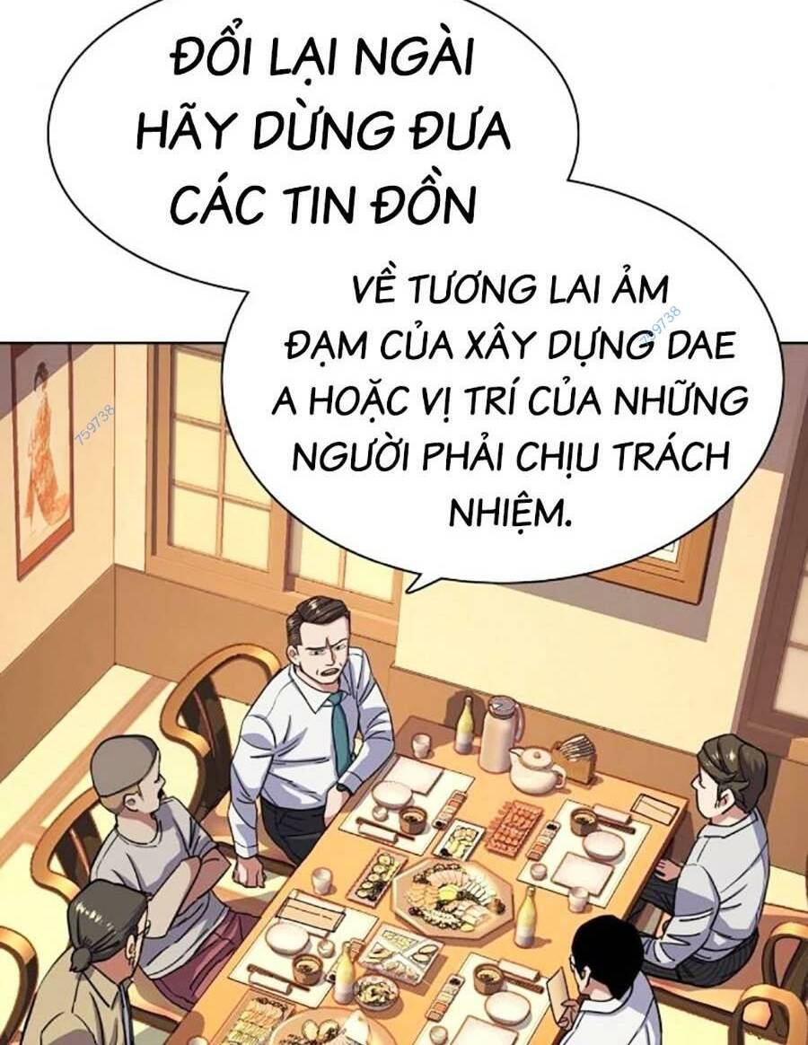 Tiểu Thiếu Gia Gia Tộc Tài Phiệt Chapter 64 - Trang 2