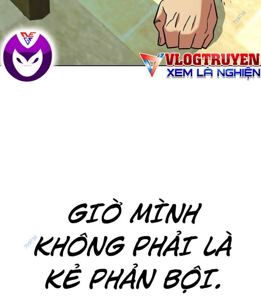 Tiểu Thiếu Gia Gia Tộc Tài Phiệt Chapter 64 - Trang 2