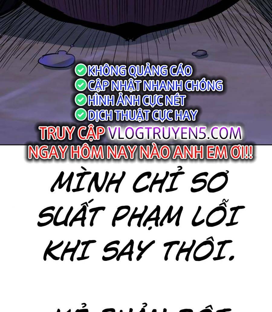 Tiểu Thiếu Gia Gia Tộc Tài Phiệt Chapter 64 - Trang 2