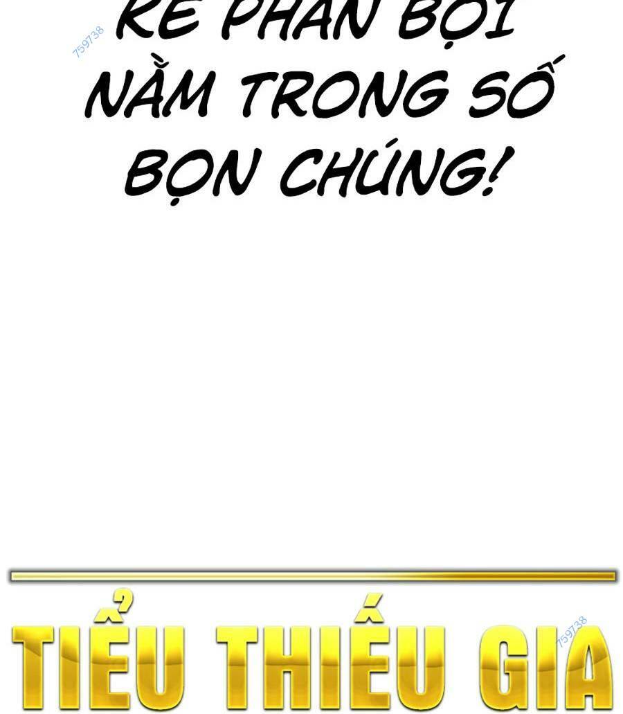 Tiểu Thiếu Gia Gia Tộc Tài Phiệt Chapter 64 - Trang 2