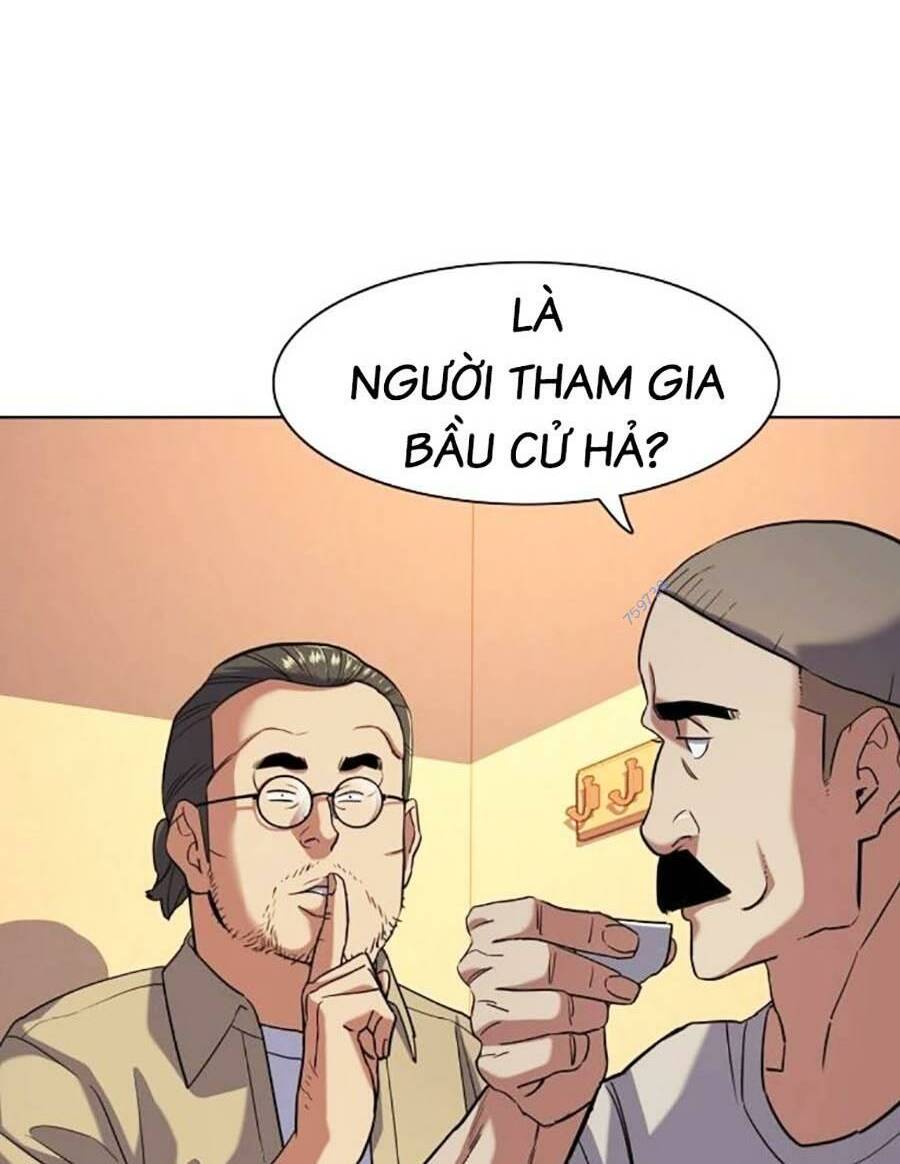 Tiểu Thiếu Gia Gia Tộc Tài Phiệt Chapter 64 - Trang 2