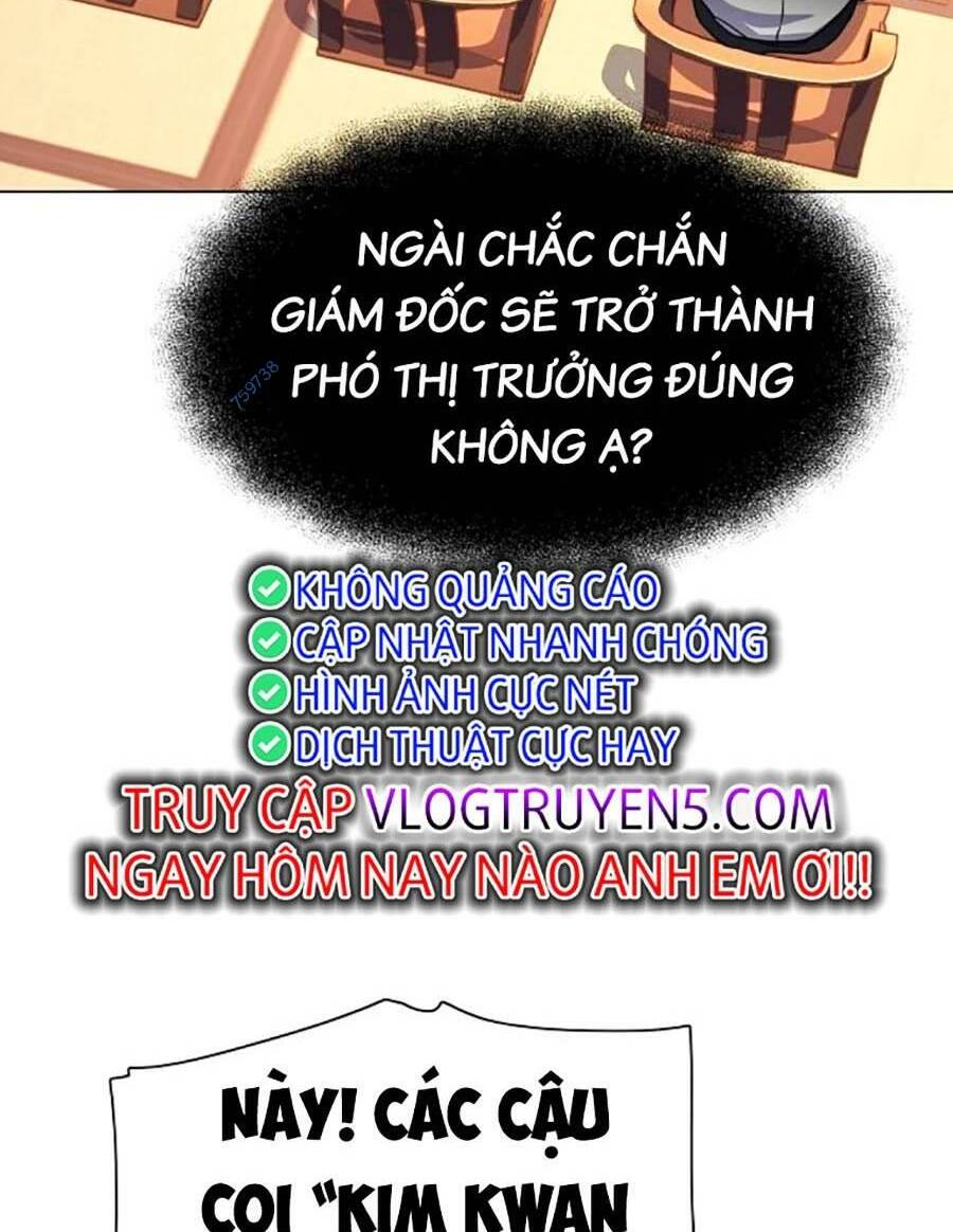 Tiểu Thiếu Gia Gia Tộc Tài Phiệt Chapter 64 - Trang 2