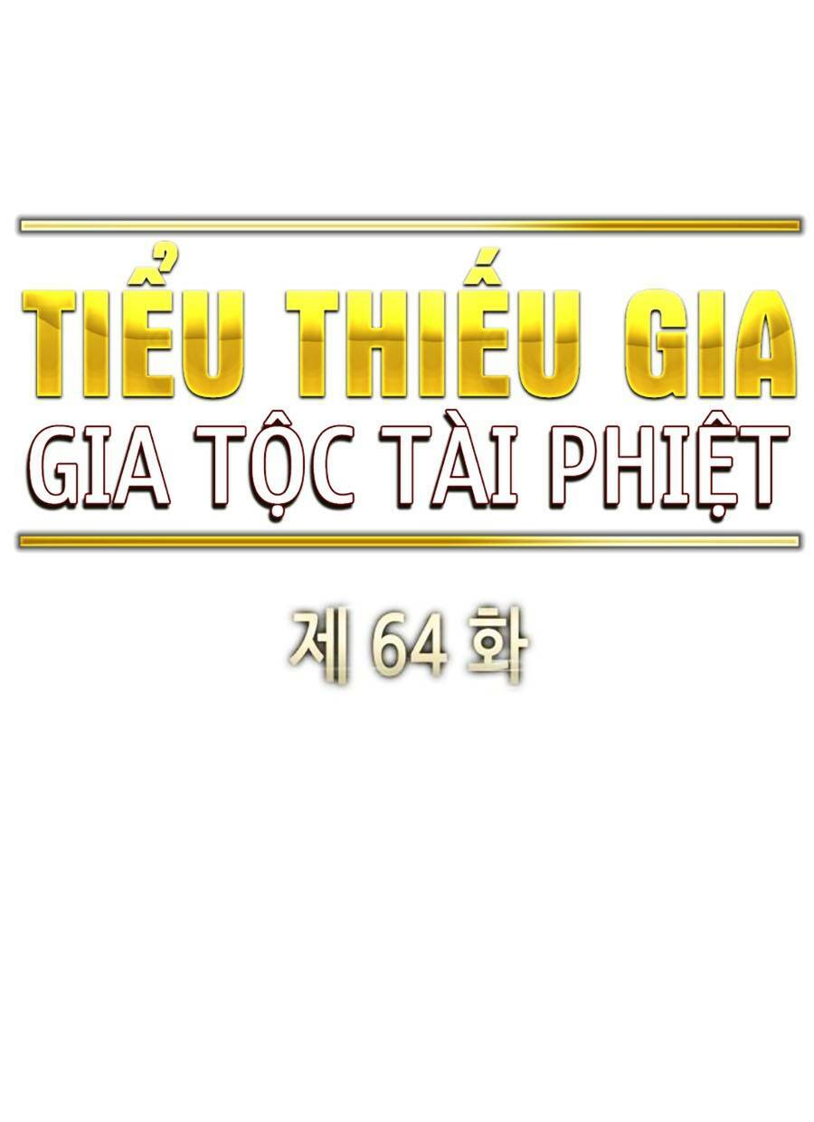 Tiểu Thiếu Gia Gia Tộc Tài Phiệt Chapter 64 - Trang 2