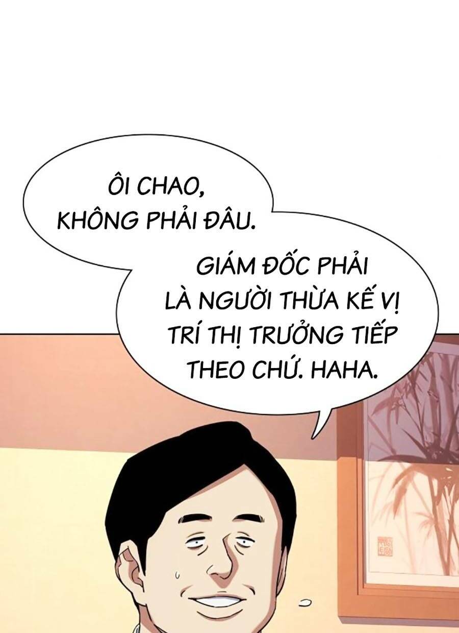 Tiểu Thiếu Gia Gia Tộc Tài Phiệt Chapter 64 - Trang 2