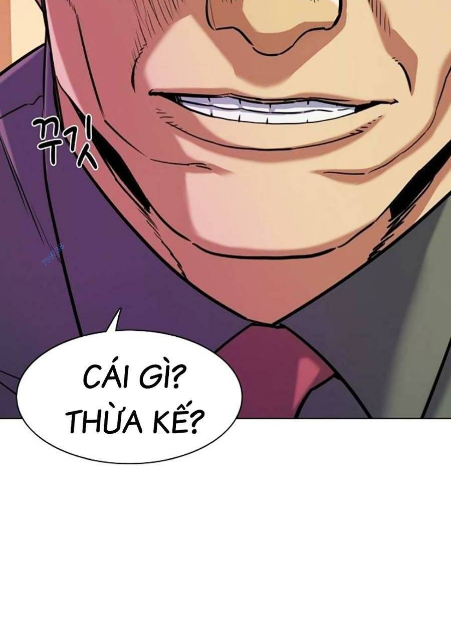 Tiểu Thiếu Gia Gia Tộc Tài Phiệt Chapter 64 - Trang 2