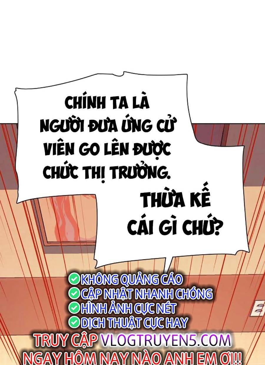 Tiểu Thiếu Gia Gia Tộc Tài Phiệt Chapter 64 - Trang 2