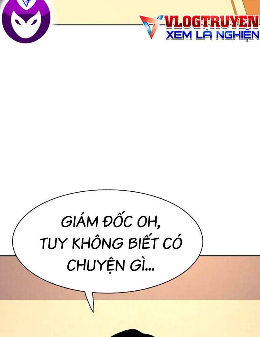 Tiểu Thiếu Gia Gia Tộc Tài Phiệt Chapter 64 - Trang 2