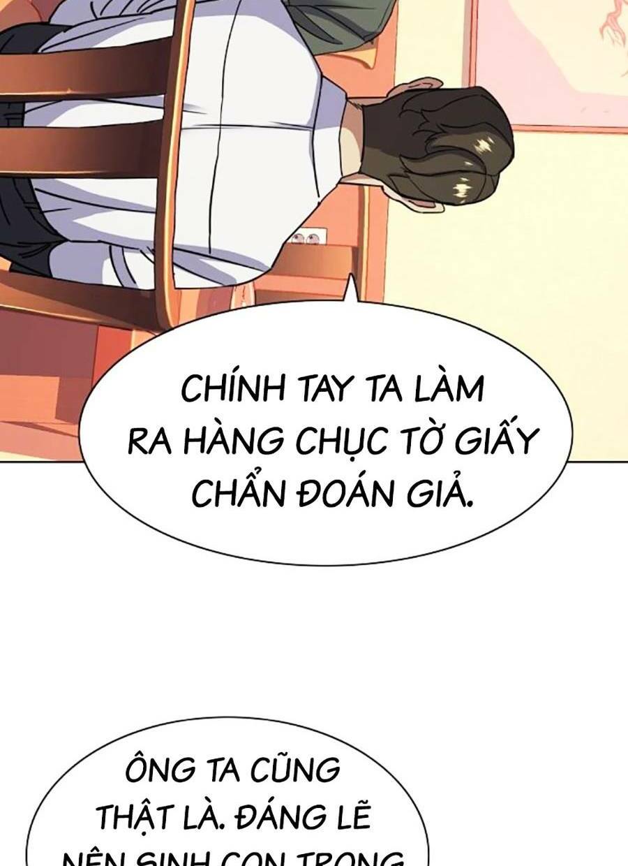 Tiểu Thiếu Gia Gia Tộc Tài Phiệt Chapter 64 - Trang 2