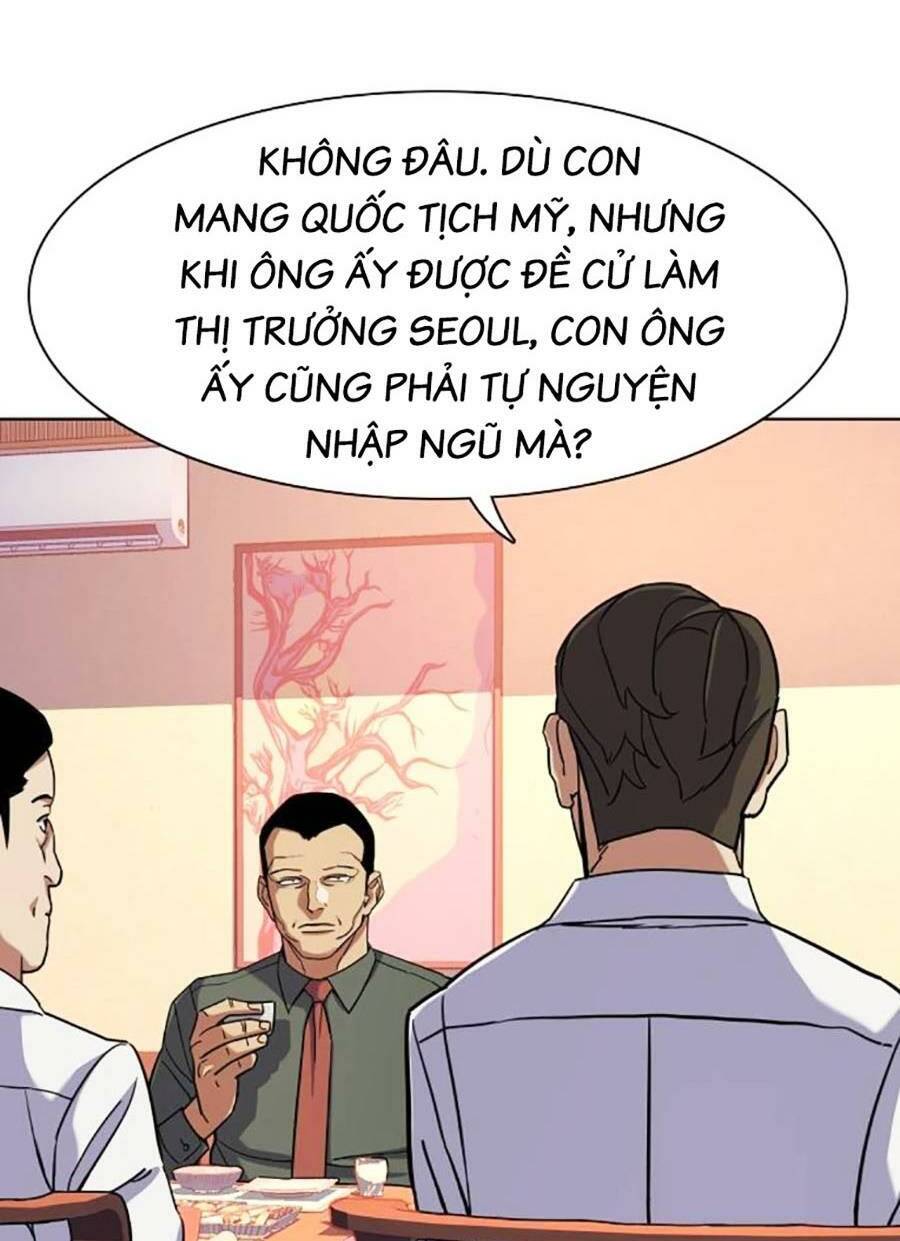 Tiểu Thiếu Gia Gia Tộc Tài Phiệt Chapter 64 - Trang 2