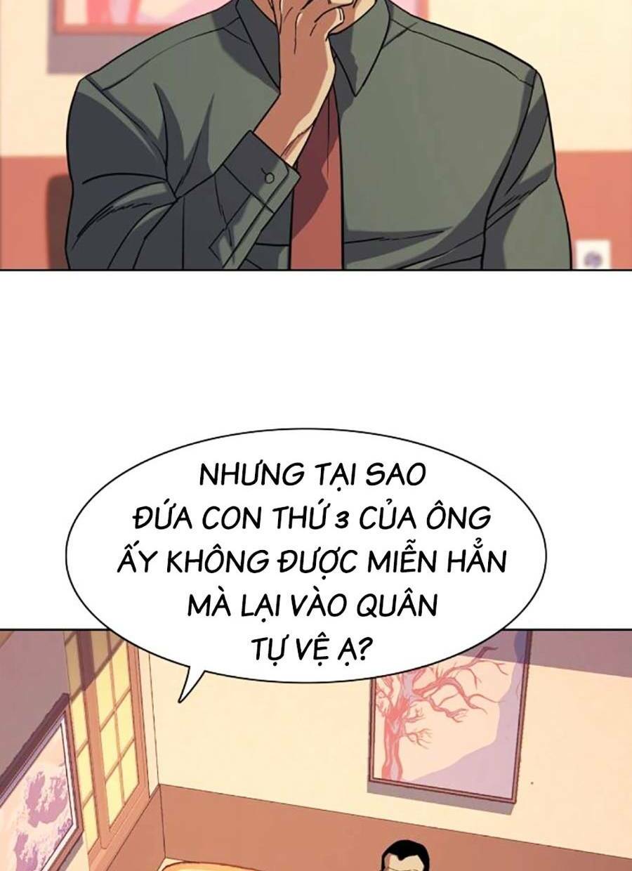 Tiểu Thiếu Gia Gia Tộc Tài Phiệt Chapter 64 - Trang 2