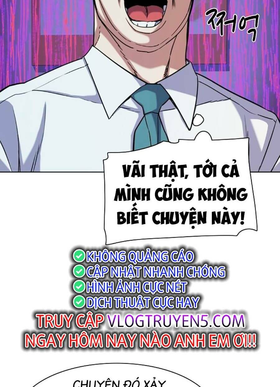 Tiểu Thiếu Gia Gia Tộc Tài Phiệt Chapter 64 - Trang 2