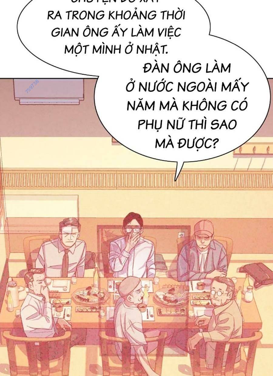 Tiểu Thiếu Gia Gia Tộc Tài Phiệt Chapter 64 - Trang 2