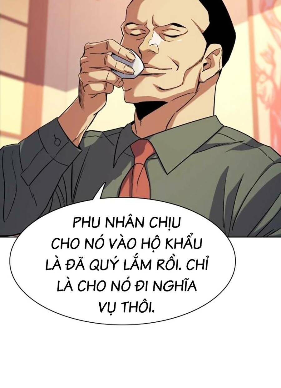 Tiểu Thiếu Gia Gia Tộc Tài Phiệt Chapter 64 - Trang 2