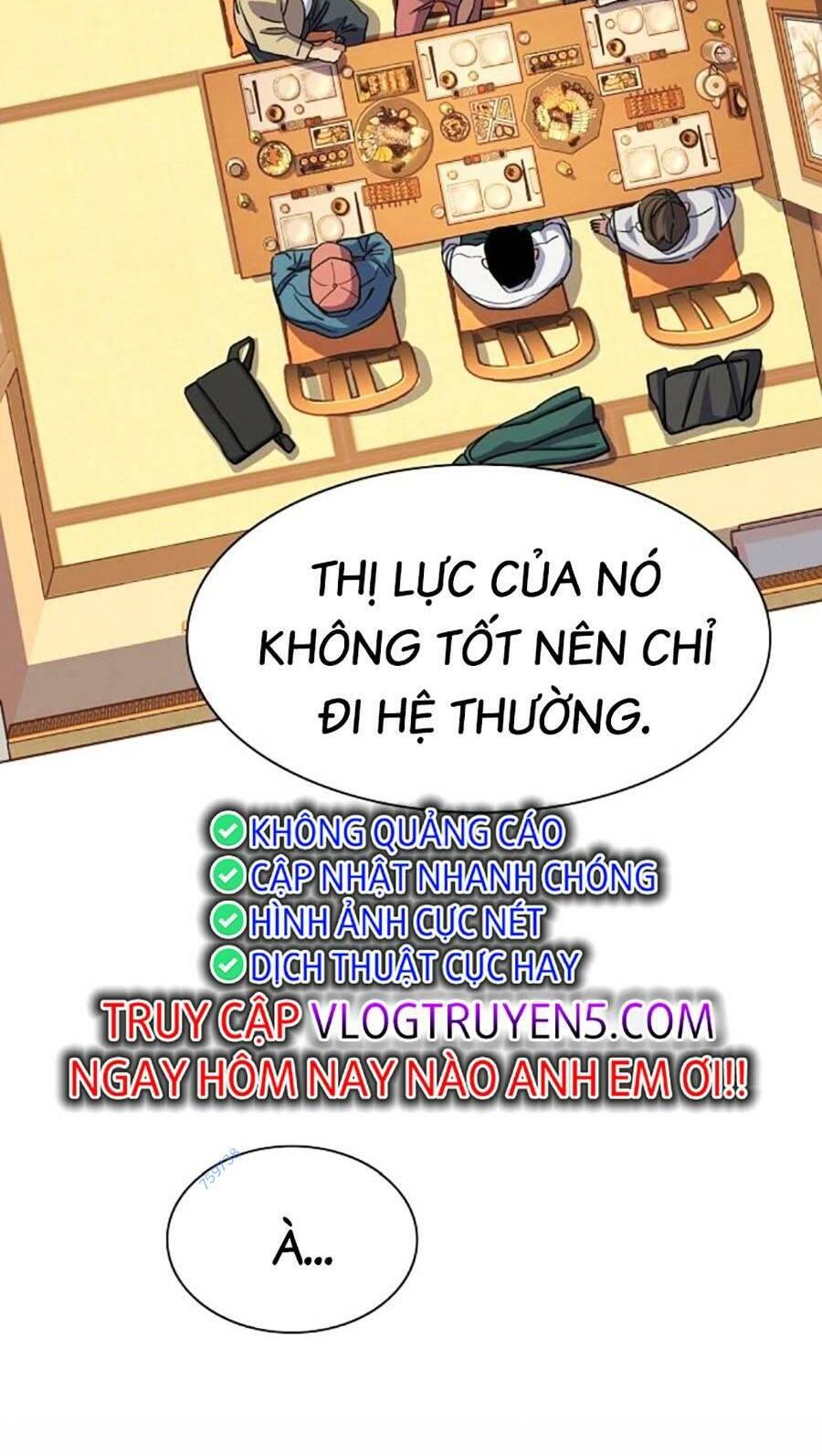 Tiểu Thiếu Gia Gia Tộc Tài Phiệt Chapter 64 - Trang 2