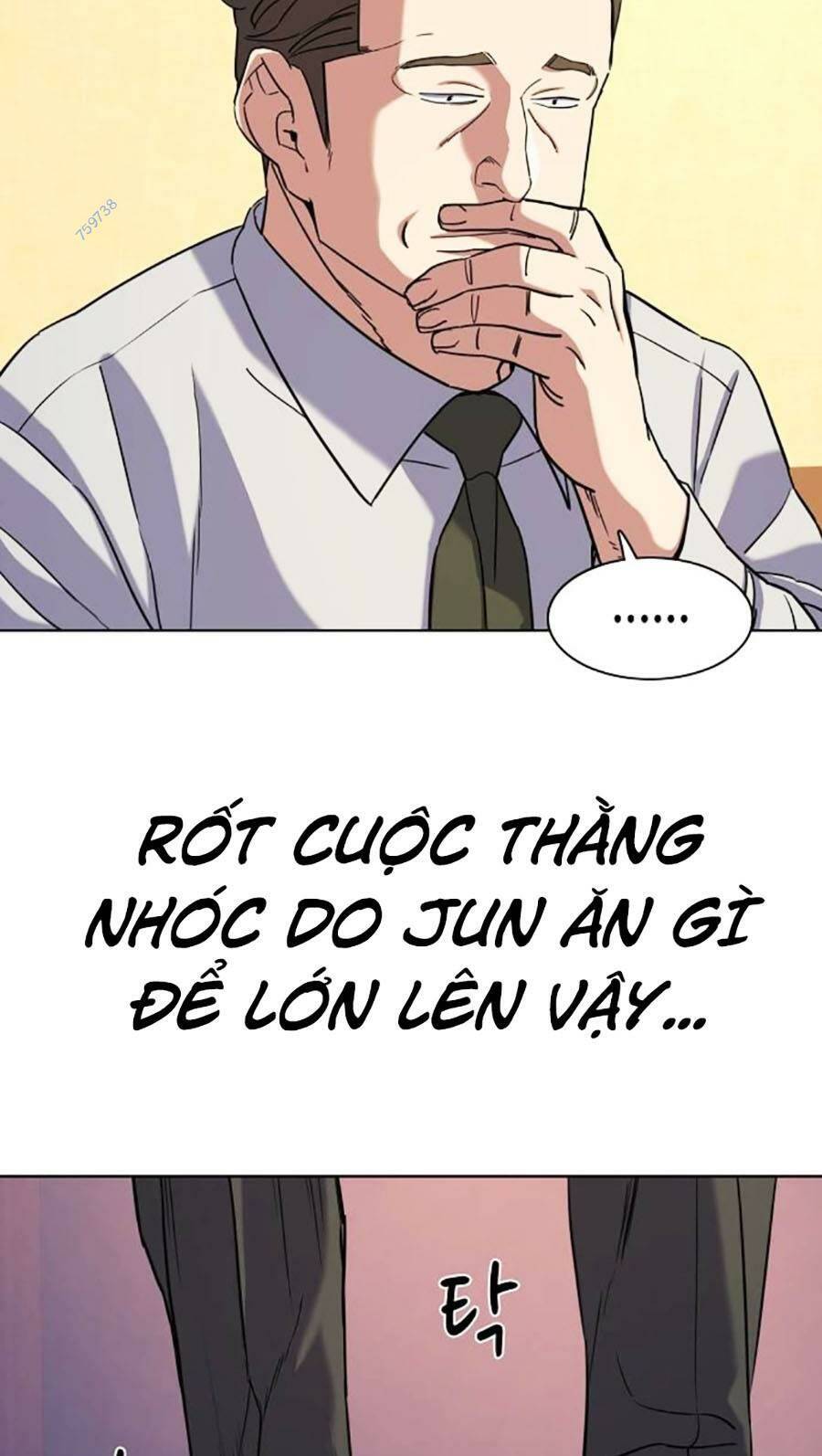 Tiểu Thiếu Gia Gia Tộc Tài Phiệt Chapter 64 - Trang 2