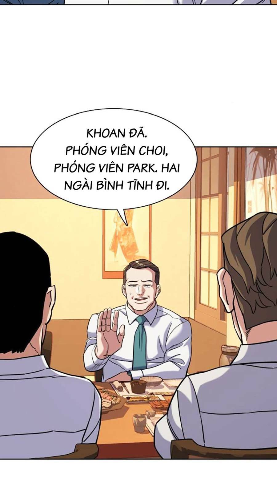 Tiểu Thiếu Gia Gia Tộc Tài Phiệt Chapter 64 - Trang 2