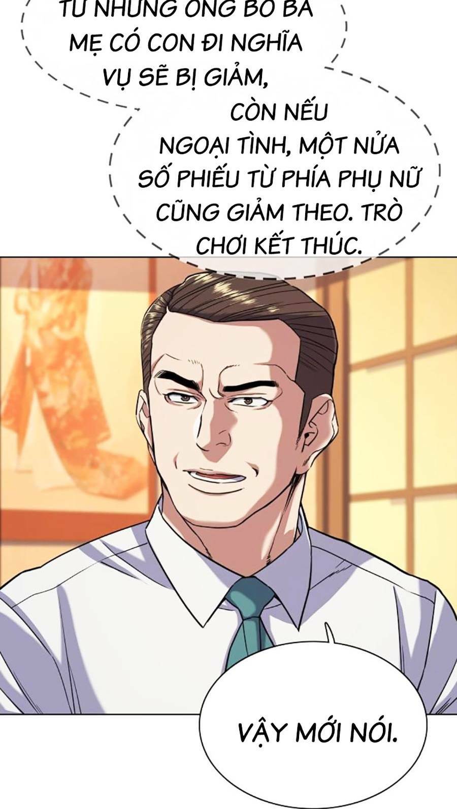 Tiểu Thiếu Gia Gia Tộc Tài Phiệt Chapter 64 - Trang 2