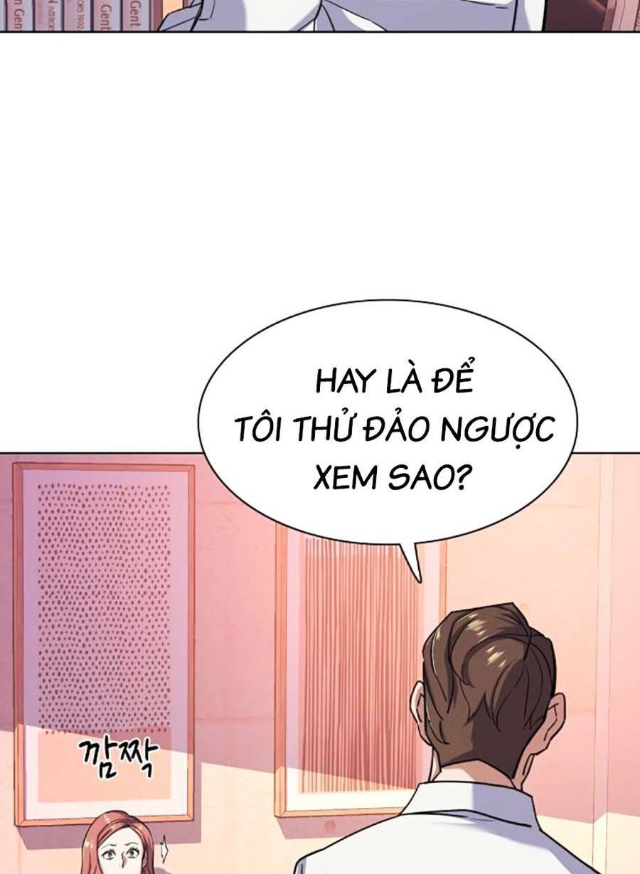 Tiểu Thiếu Gia Gia Tộc Tài Phiệt Chapter 63 - Trang 2