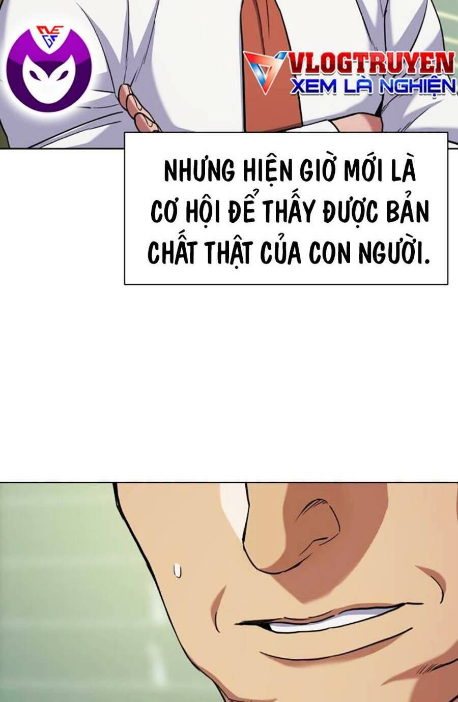 Tiểu Thiếu Gia Gia Tộc Tài Phiệt Chapter 63 - Trang 2