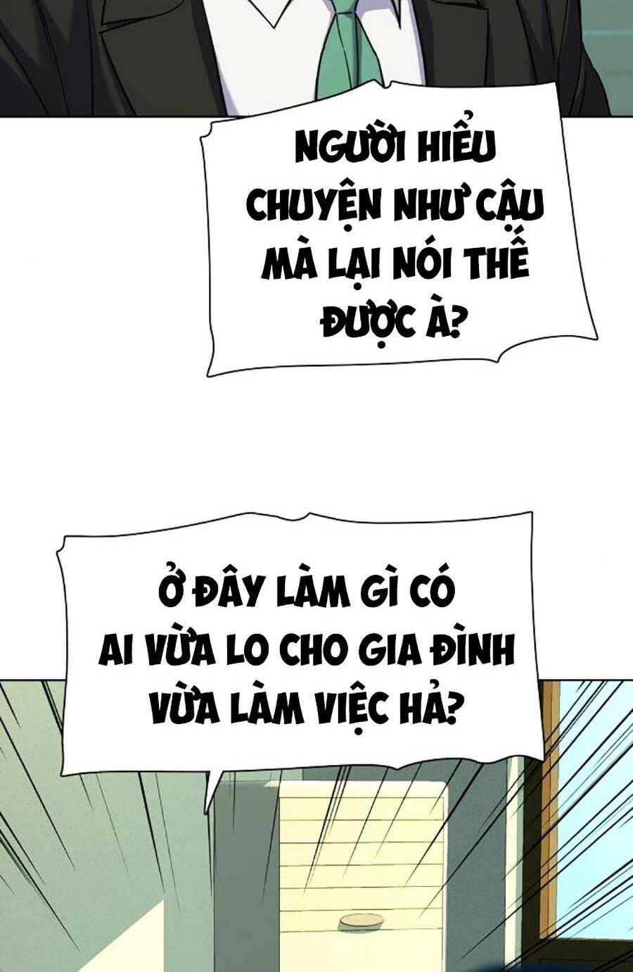 Tiểu Thiếu Gia Gia Tộc Tài Phiệt Chapter 63 - Trang 2