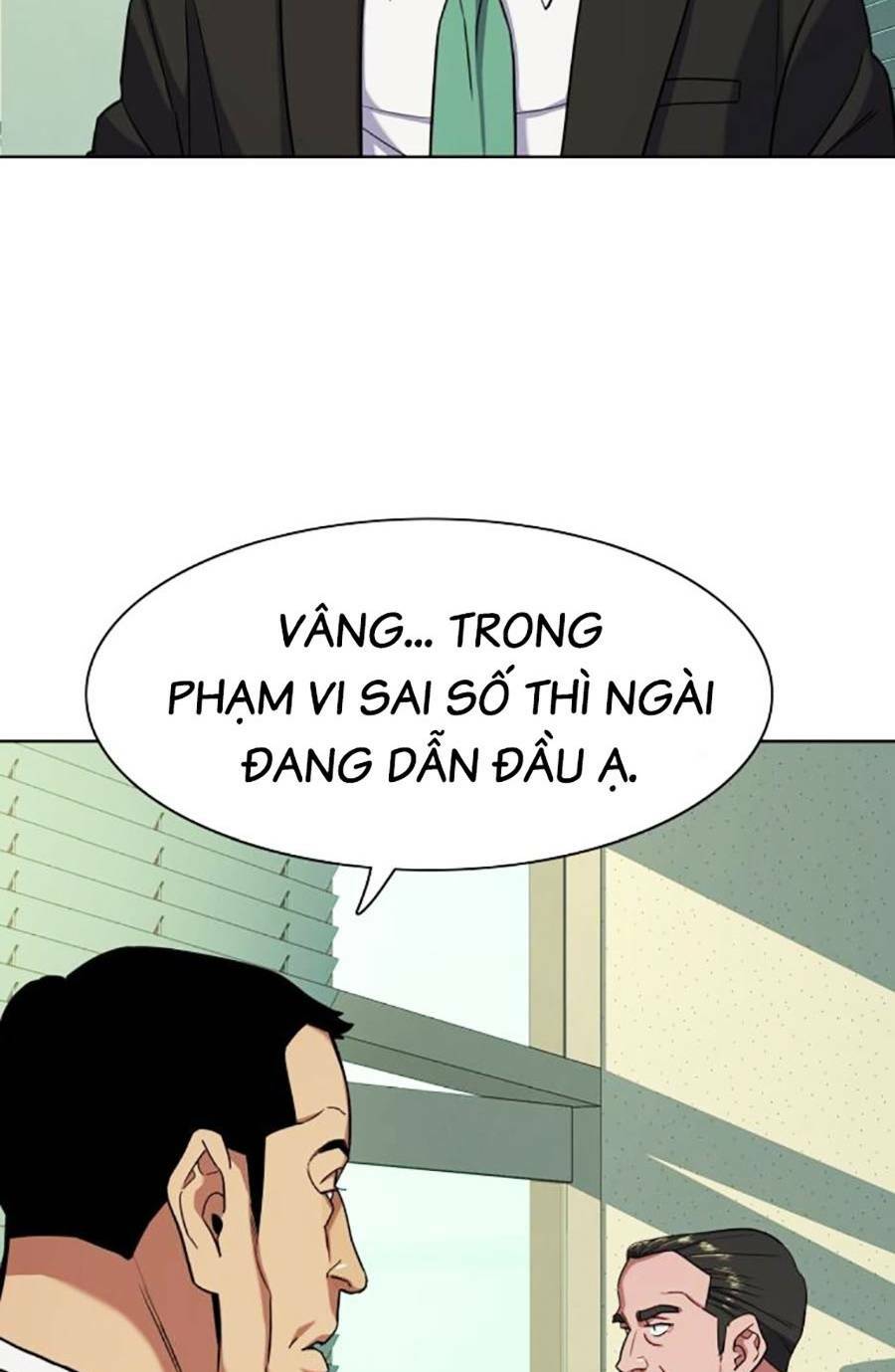 Tiểu Thiếu Gia Gia Tộc Tài Phiệt Chapter 63 - Trang 2