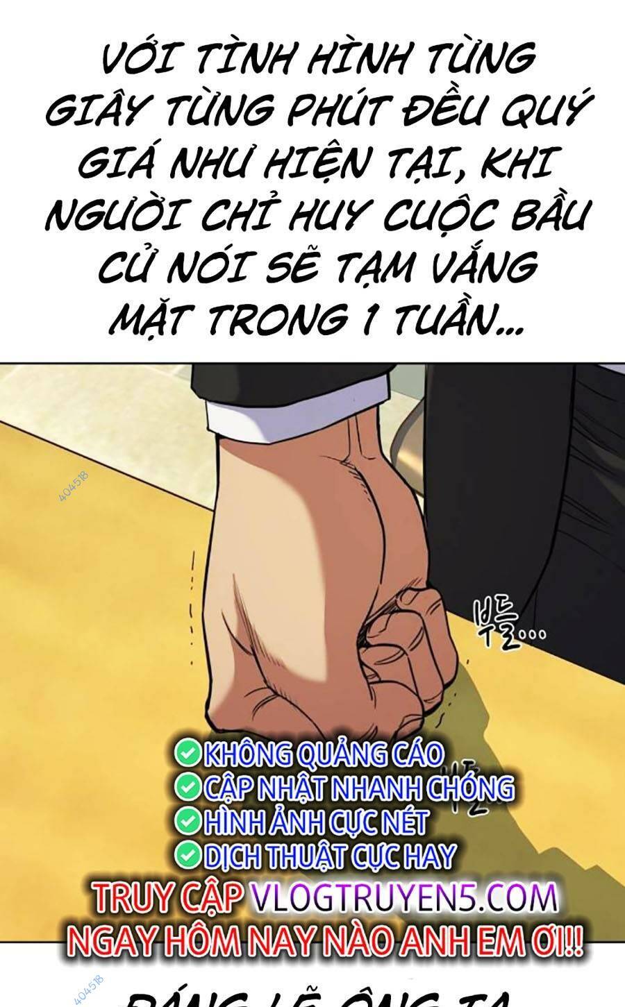 Tiểu Thiếu Gia Gia Tộc Tài Phiệt Chapter 63 - Trang 2