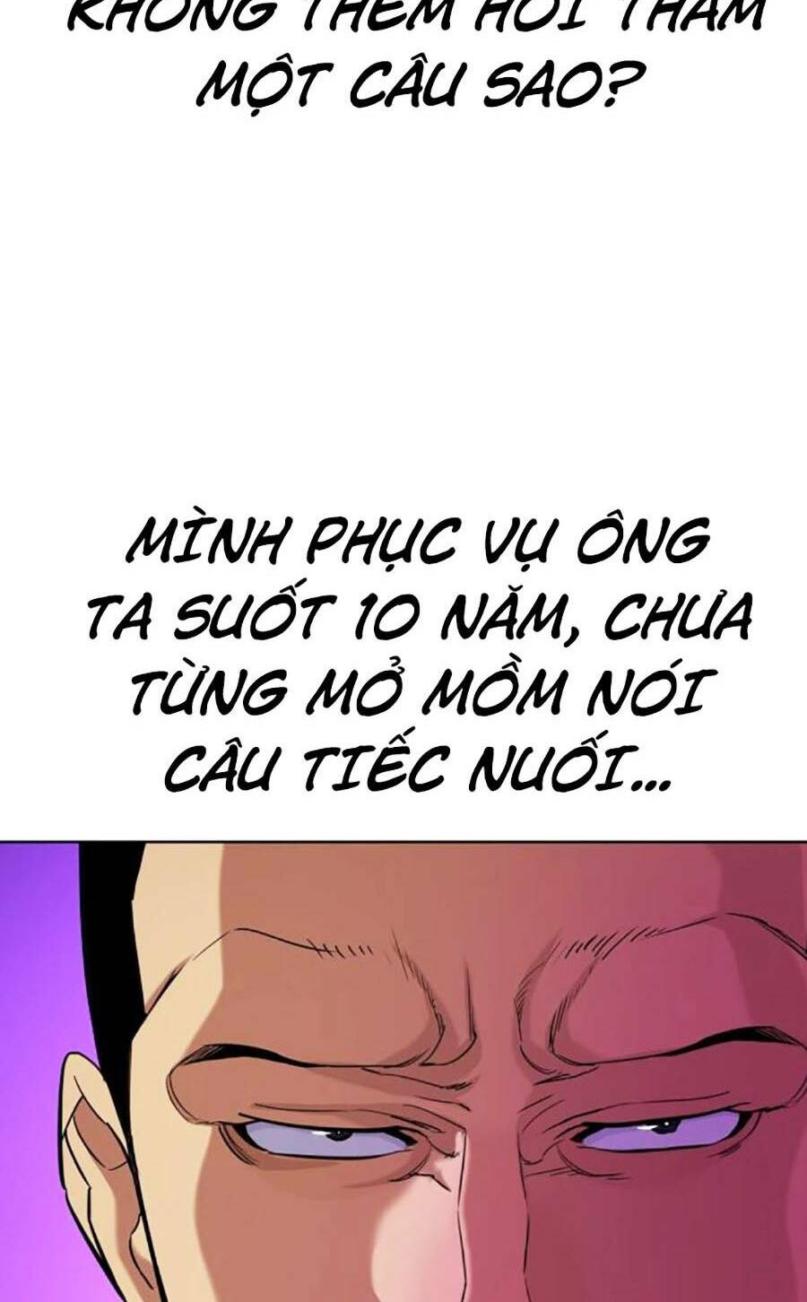 Tiểu Thiếu Gia Gia Tộc Tài Phiệt Chapter 63 - Trang 2