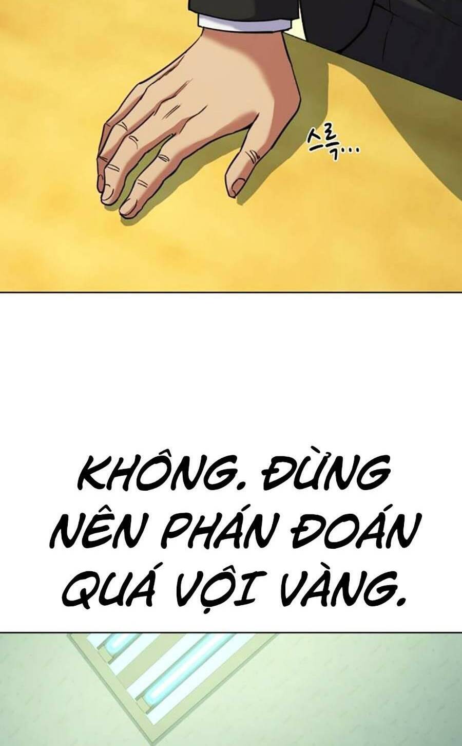 Tiểu Thiếu Gia Gia Tộc Tài Phiệt Chapter 63 - Trang 2