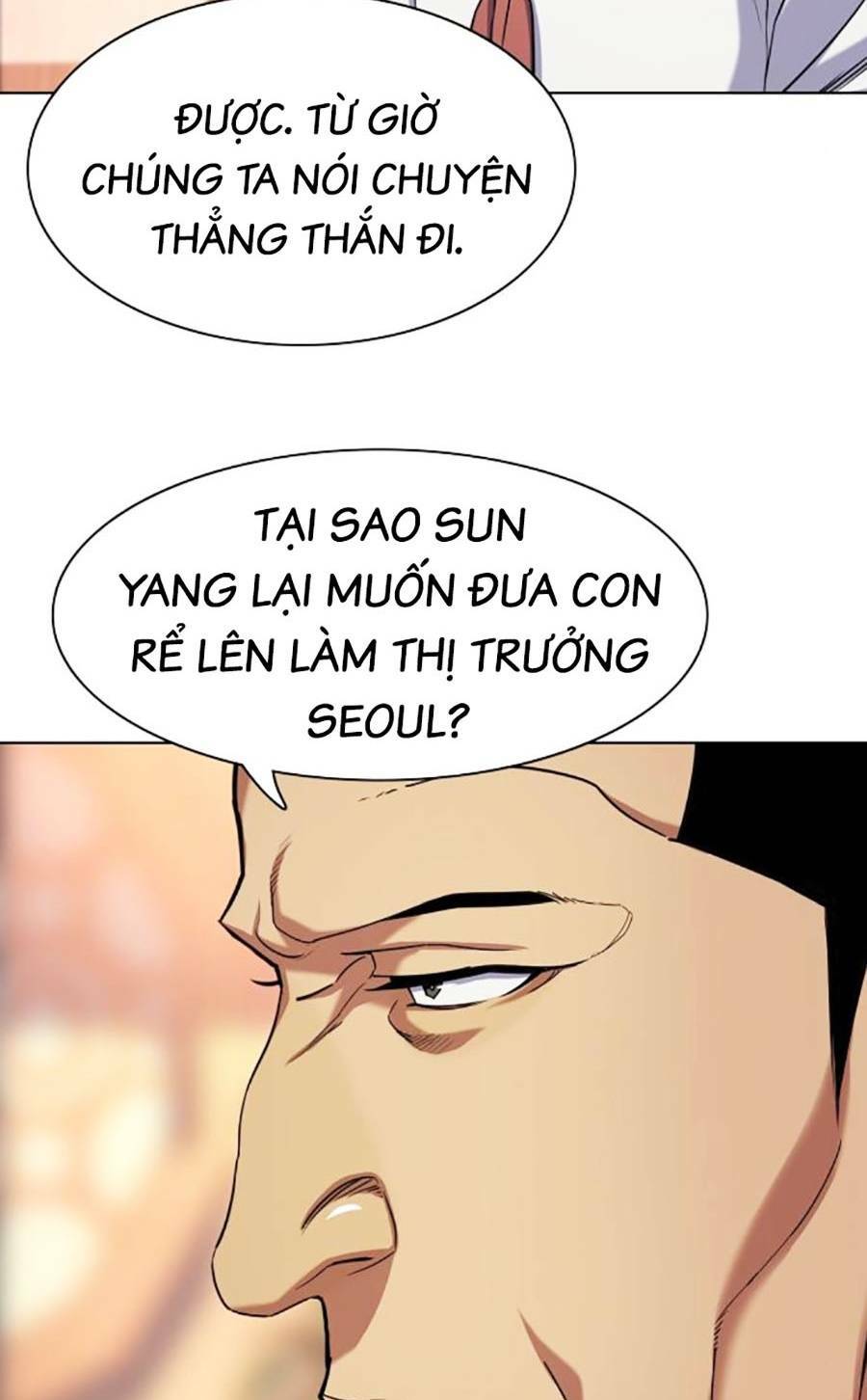 Tiểu Thiếu Gia Gia Tộc Tài Phiệt Chapter 63 - Trang 2